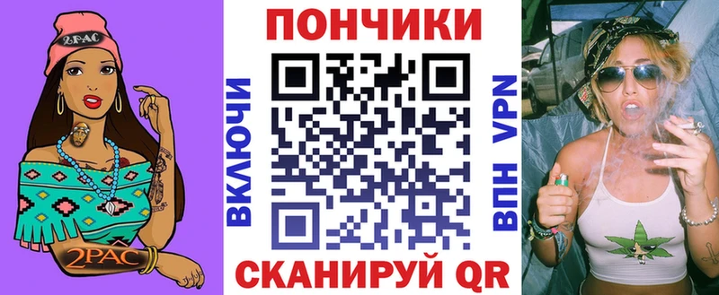 Как найти закладки Малгобек СК  Конопля 