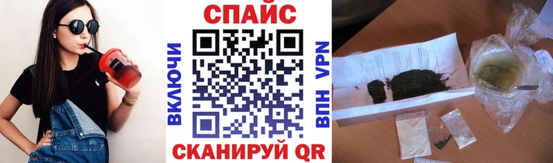 БУТИРАТ Butirat  Малгобек 