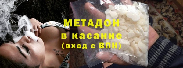 марки nbome Алексеевка