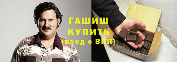 jwh Медвежьегорск