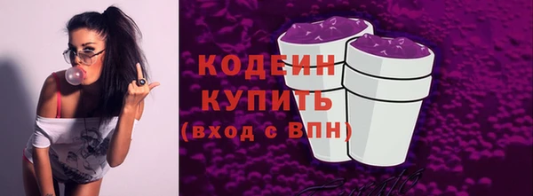 jwh Мегион