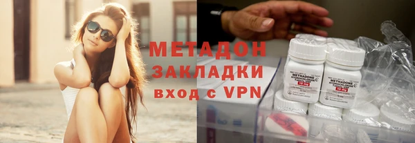 прущие грибы Алексин
