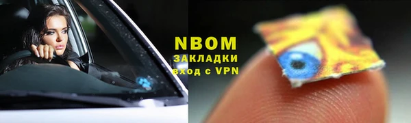 ешки Арсеньев