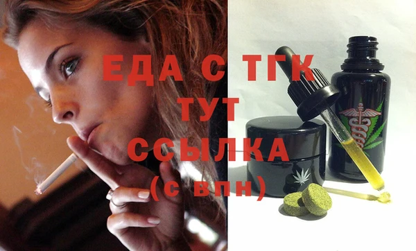 ешки Арсеньев