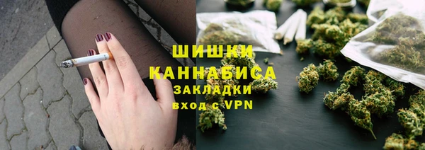 таблы Медногорск
