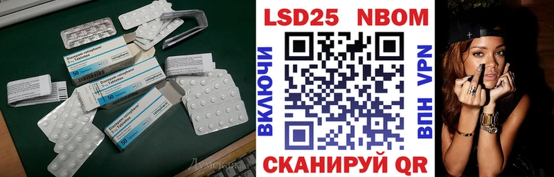 купить наркотики сайты Малгобек Лсд 25 экстази ecstasy